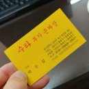 녹산화전로녹산동 네이버블로그