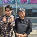 부부식당 이미지