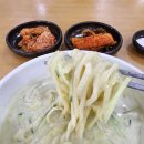 또바기손칼국수 이미지