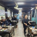 중원초등학교 | 부천 약대동 삼겹살맛집 솔밭삼겹살 약대동고기맛집