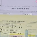 알파행정사사무소 이미지