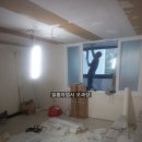 일성지업사