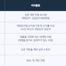 주식회사 메디링크 이미지