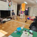 상의경로당 이미지