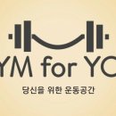 피플포유 이미지