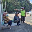 남파랑길 도보여행기(14∼16구간) 이미지