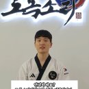 참신태권도장 | 태권도 실력은 이미 유명한데, 왜 우리 동네 아이들은 안 올까요?