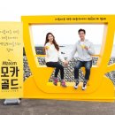 만나식품 이미지