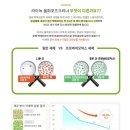 무사합기도 이미지