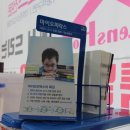 대우안경백화점 이미지