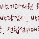 주공형제세탁소 이미지