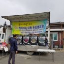 죽청2리마을회관 이미지