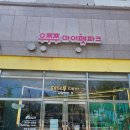 주식회사 씨엠지월드 천안점 | 6살 아기 키즈카페 씨엠지 월드 천안점 테테루 드림랜드 내돈내산 솔직후기