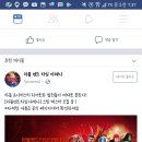 마블피시 이미지