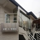 주영헤어샵 - 부평구 | 주영헤어샵