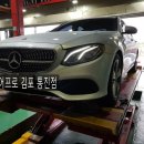 타이어프로 통진점 이미지