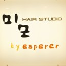 에스샵헤어 이미지