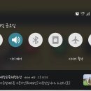 오세창곤충체험농장 이미지