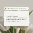 프리미엄합격독서실 - 안산시 단원구 초지로 118 | 프리미엄합격독서실