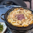 홍주막창 이미지