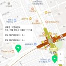 대명로또