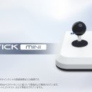 파이팅 스테이션 이미지