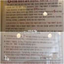 한남오거리 이미지