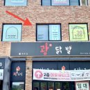 미유뷰티크 이미지