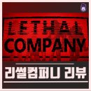 밤바야컴퍼니