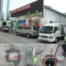 오리엔탈모텔 이미지