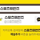 서울팀치과의원 이미지