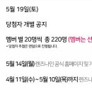 안경창고싸군(송도점) 이미지