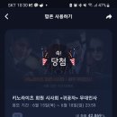 (주)키노라이츠 이미지