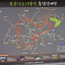 대전둘레산길(12구간) 이미지