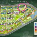 항공로 162 이미지