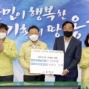그린화학 이미지