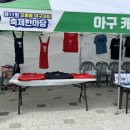 옙스토어