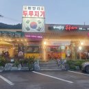 매화동커피 이미지