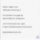 한국자산관리상담소 이미지