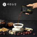 청정염소농장 이미지