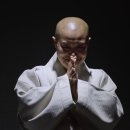 대중화