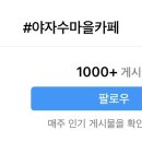 주)씨랜드 이미지