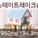 연세힐피부과의원 이미지
