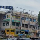 한보학원 앞 이미지