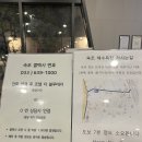 더블루테라레지던스 | 가성비+뷰 속초 호텔 더 블루테라 내돈내산 찐후기 (feat. 속초해수욕장 도보 7분)