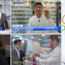 으뜸플러스인하대역점 네이버블로그
