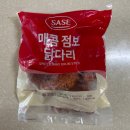 튀김180도 | 냉동 닭다리 튀김으로 유명하다고해서 구입해본 사세 매콤 점보 닭다리 후기