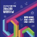 제엠제코(주)