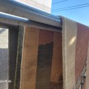 미진세탁 이미지