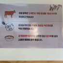 미락축산 - 미추홀구 한나루로 441 | 대연동 샤브샤브 추천 미락 한우샤브샤브 경성대부경대점